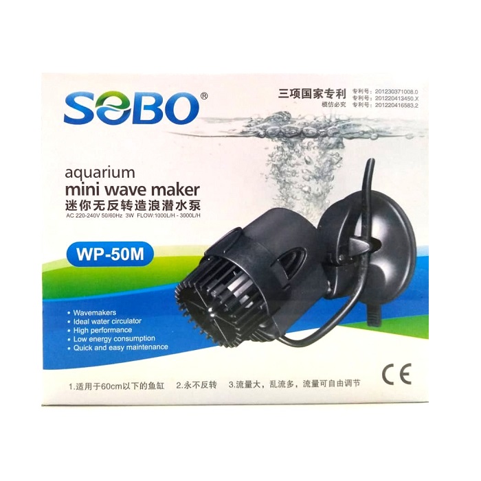 SUPER GENERADOR DE OLAS L/H WP-50M - SOBO